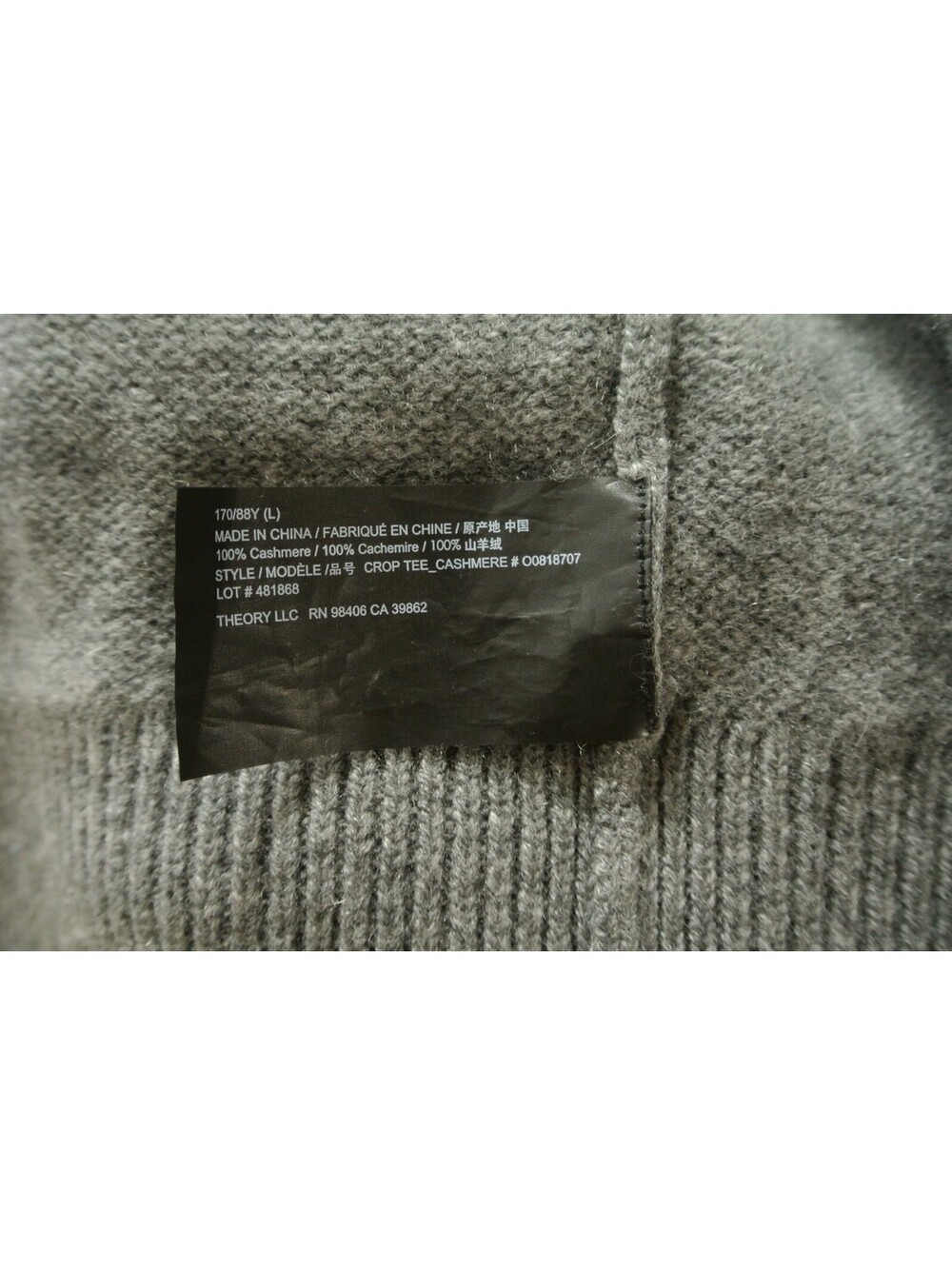NEW, Theory Cropped Cashmere Sweater in Gray Sz L #S7633 - Picture 7 of 7